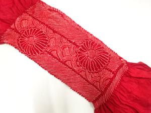 正絹　絞り　帯揚げ